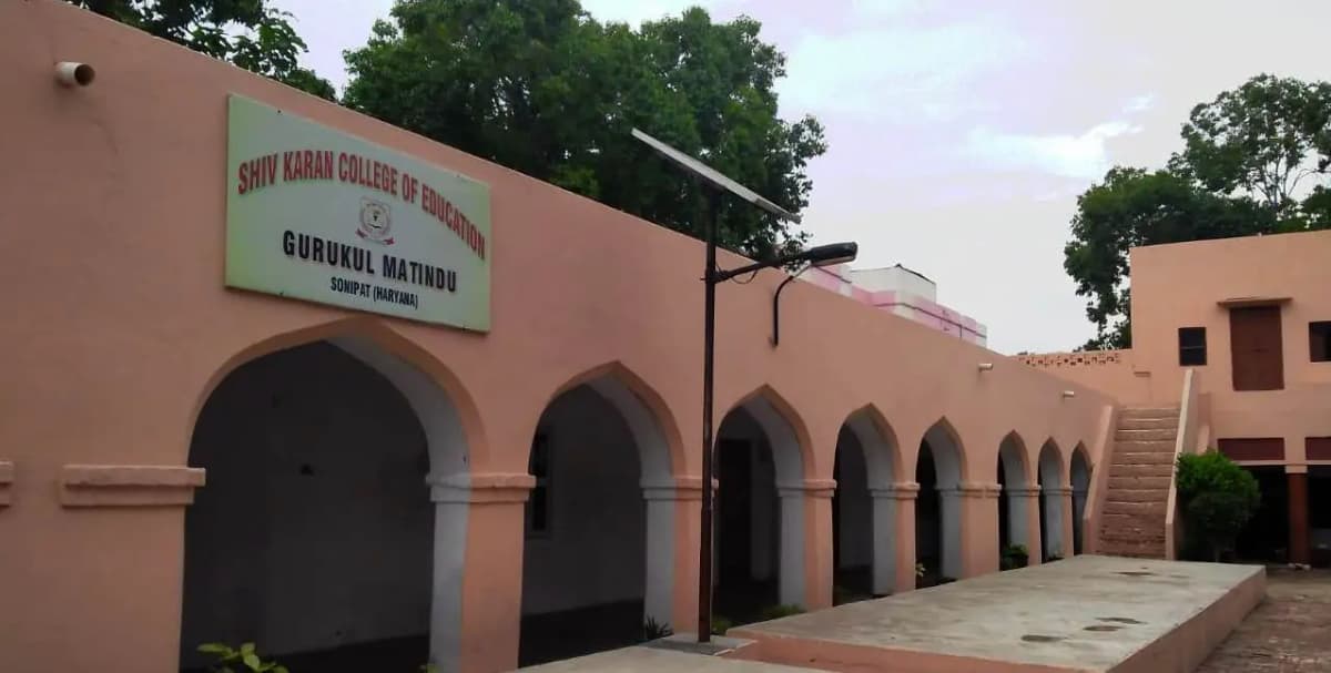 SKCE Sonipat-gallery-image-2