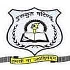 Shiv Karan College of Education-logo
