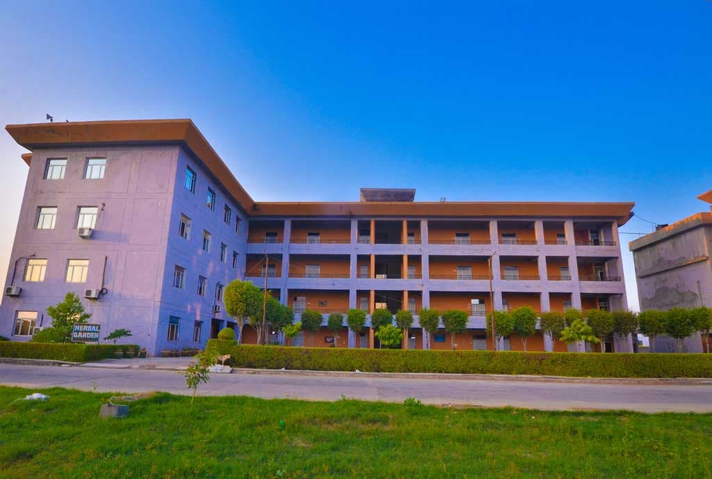 Advanced Institute of Education-image