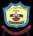 Goswami Ganesh Dutt Sanatan Dharam PG College-logo