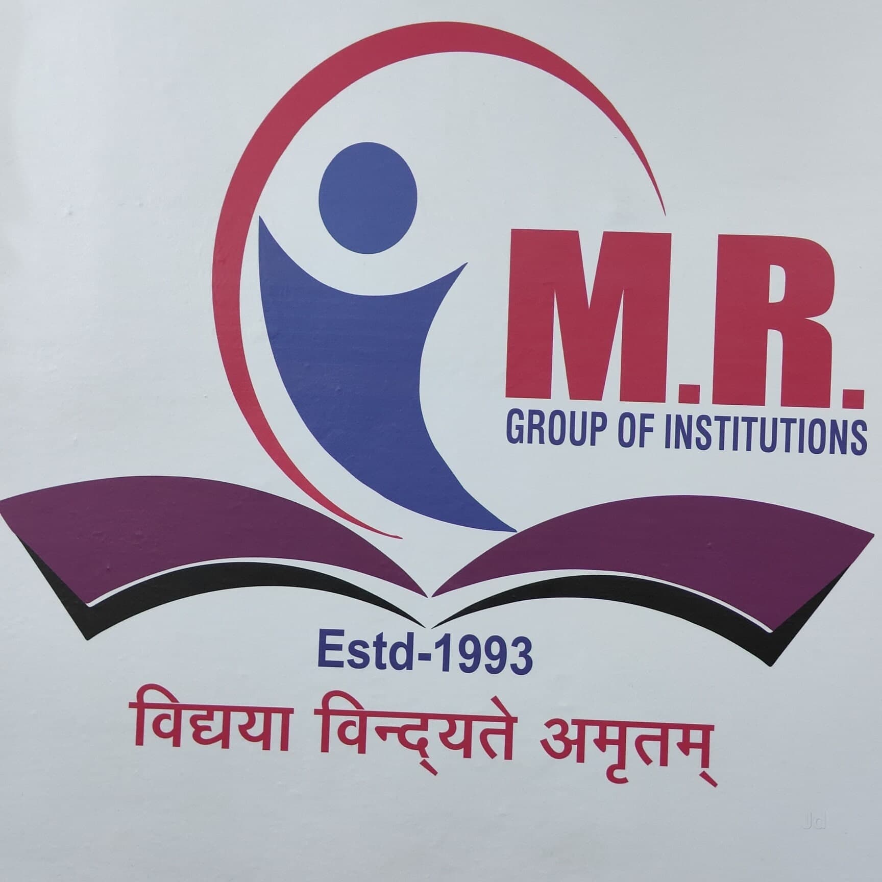 M.R. College of Education-logo