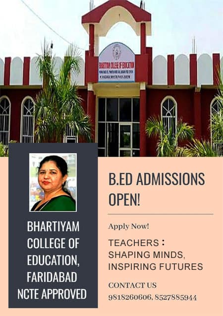 Bhartiyam College of Education-logo