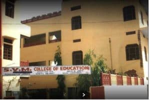 Saraswati Vidya Mandir College of Education-image