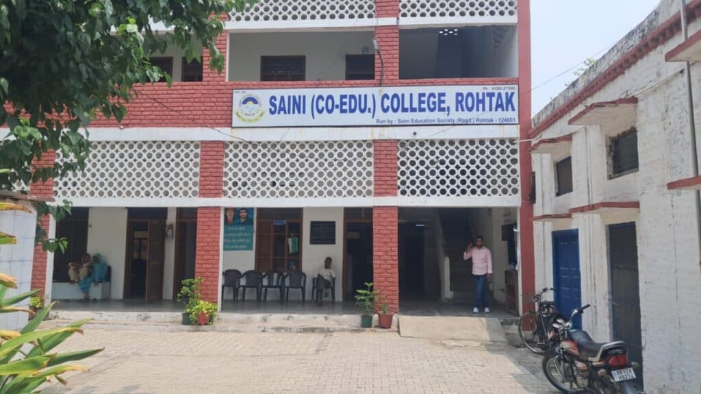 Saini College Rohtak-image