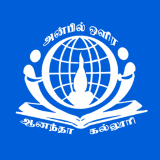 Ananda College Devakottai-logo