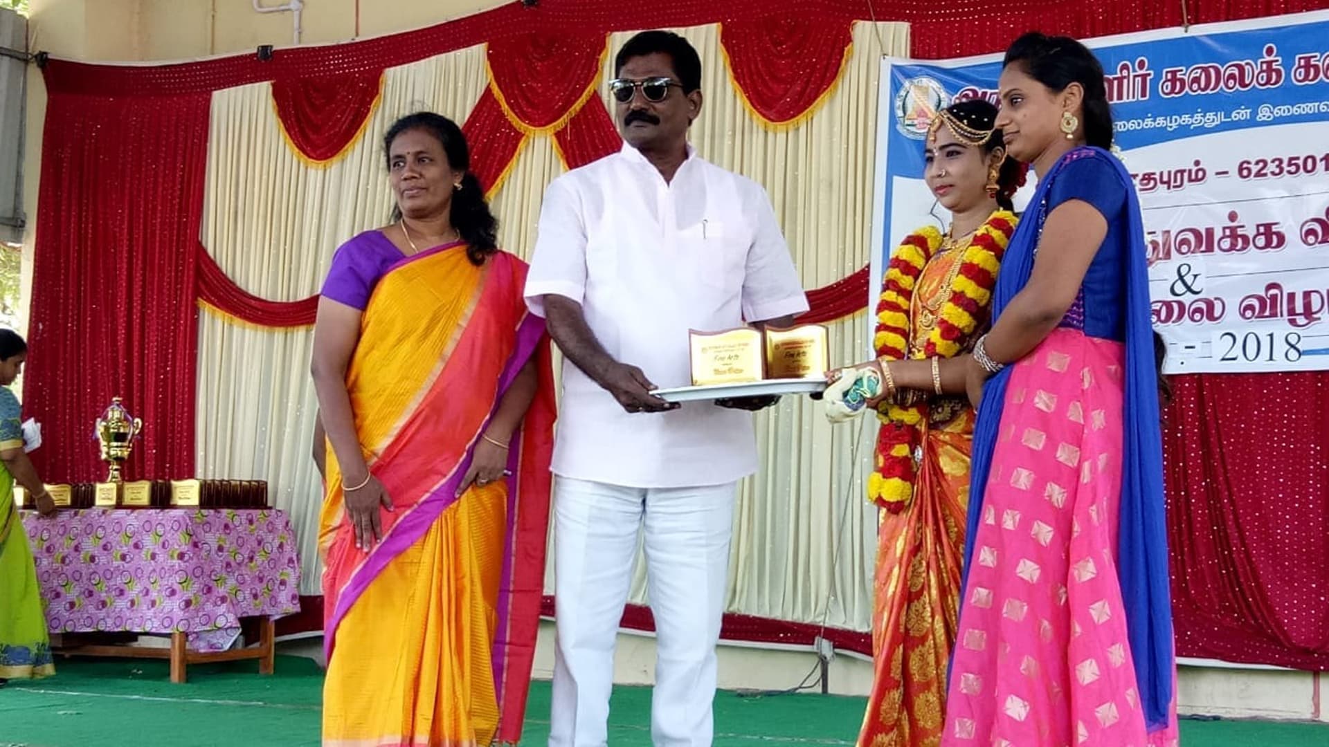 GACW Ramanathapuram-image