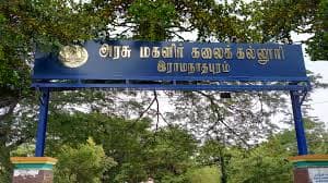 GACW Ramanathapuram-image