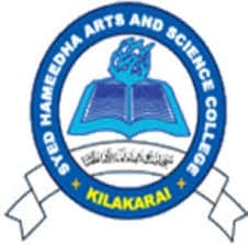 SHASC Ramanathapuram-logo