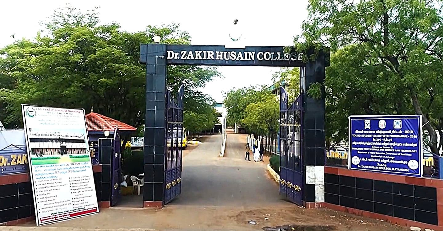 Dr Zakir Husain College-image