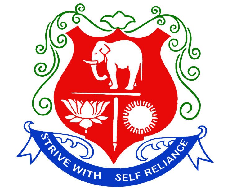 Sree Sevugan Annamalai College-logo