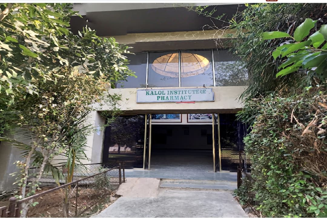 KIP Gandhinagar-gallery-image-2