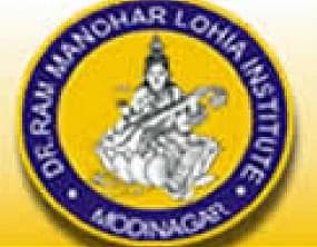 DRML Degree College Ghaziabad-logo