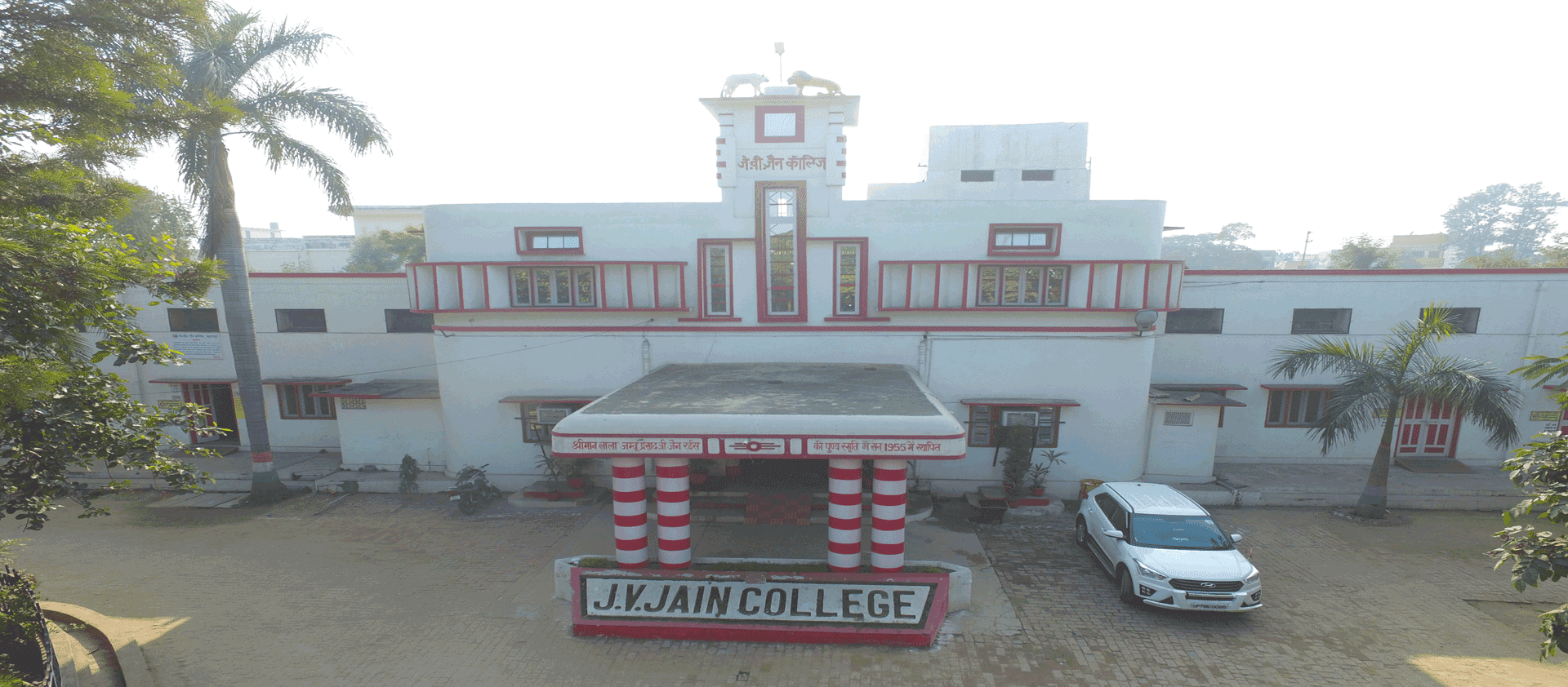 JVJC Saharanpur-image