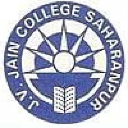 JVJC Saharanpur-logo