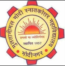 Multanimal Modi College-logo