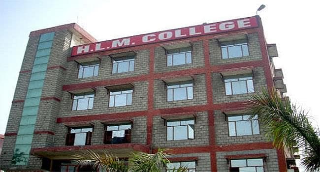 HLM College, Ghaziabad-gallery-image-1