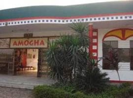 AIPTS Ghaziabad-gallery-image-4