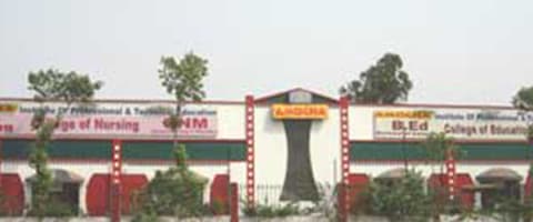 Amogha Institute of Professional and Technical Education