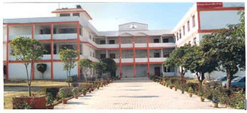 Bhagwati College of Law