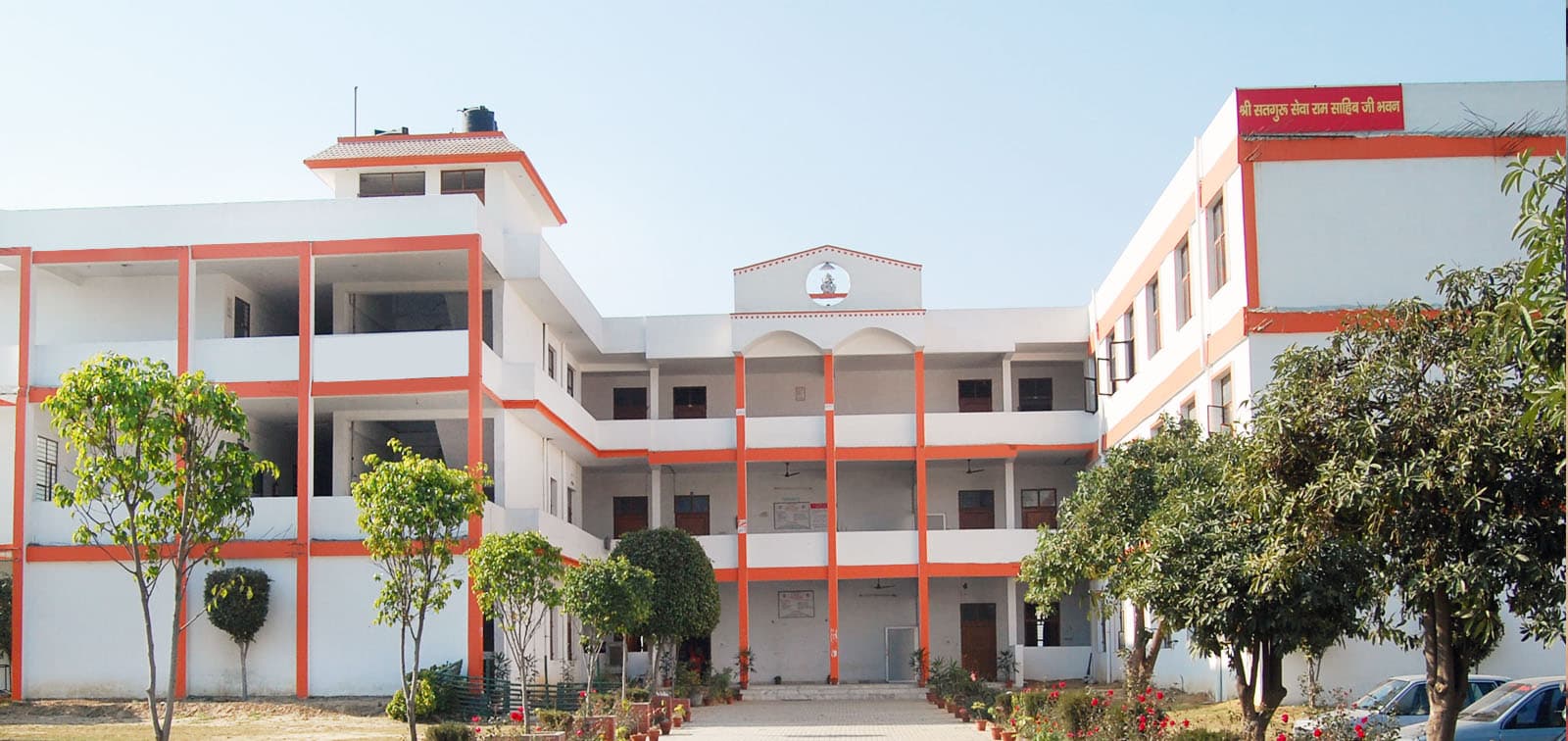 Bhagwati College of Law-image