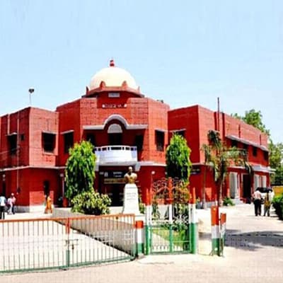 Meerut College-image