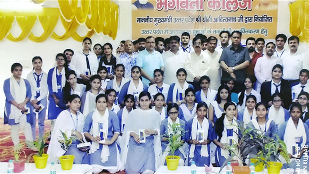 BCE Meerut-gallery-image-1