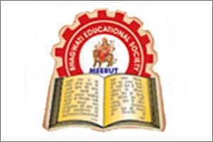 Bhagwati College of Education-logo