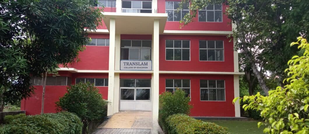 Translam College of Law-gallery-image-2