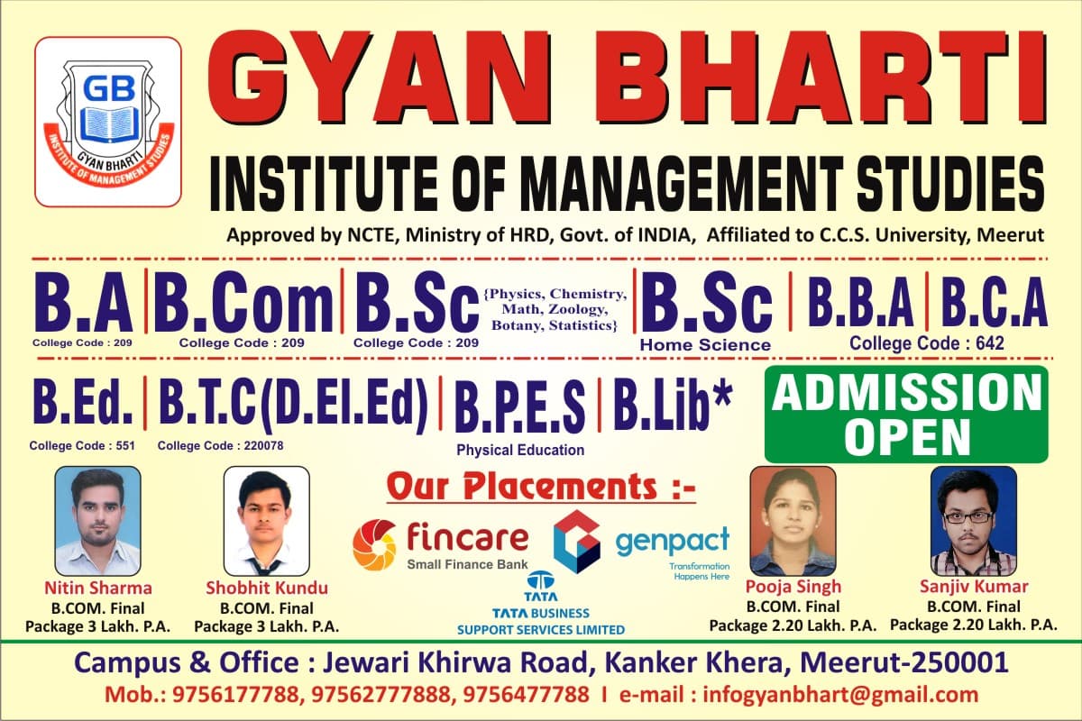 Gyan Bharti Institute of Management Studies-image