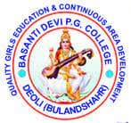 BDDC Khurja-logo