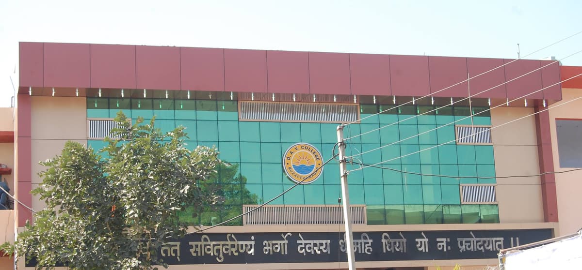 DAV College Muzaffarnagar-gallery-image-2