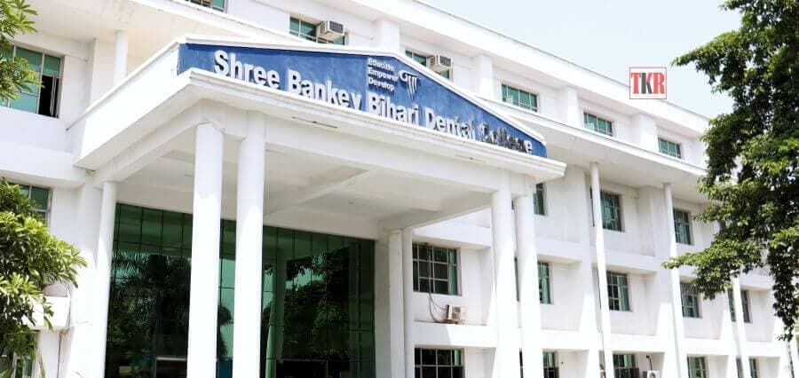 Shree Bankey Bihari Dental College and Research Centre-image