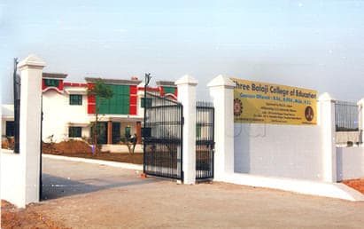 Shree Bala Ji Degree College logo