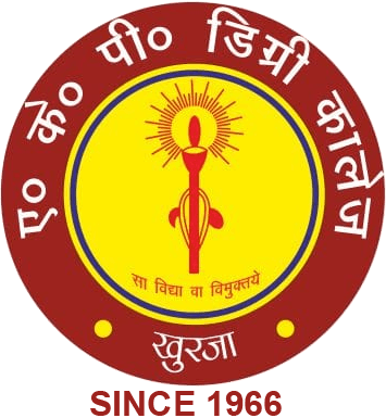 Arya Kanya Pathshala Post Graduate College-logo
