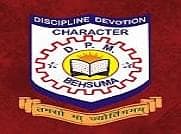 DPMIE Meerut-logo