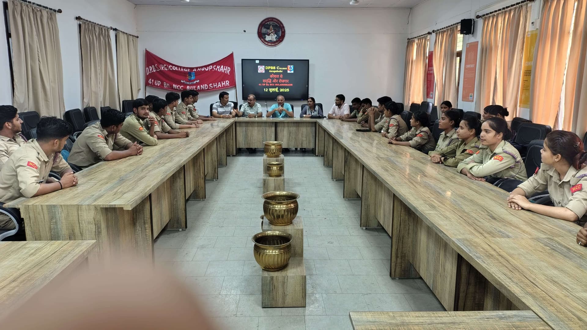 DPBS PG College-image