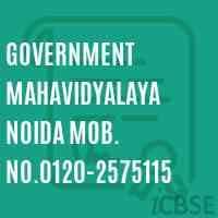 Government Post Graduate College-logo