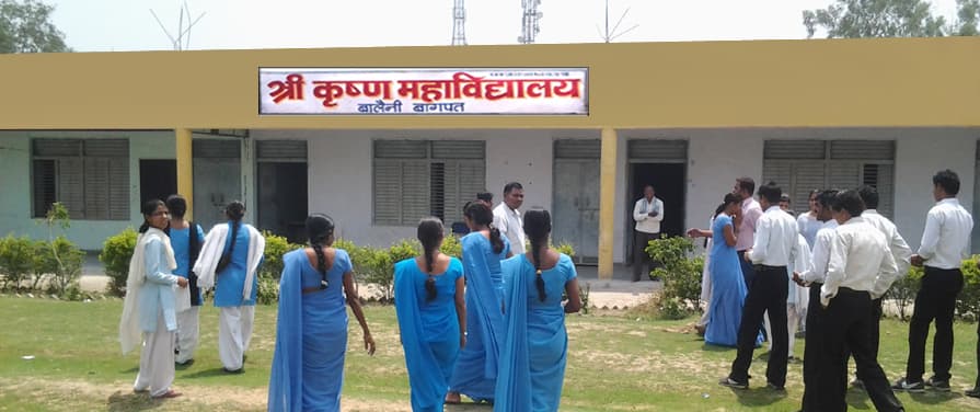 SKM Baghpat-gallery-image-1