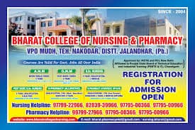 Bharat College of Nursing-logo