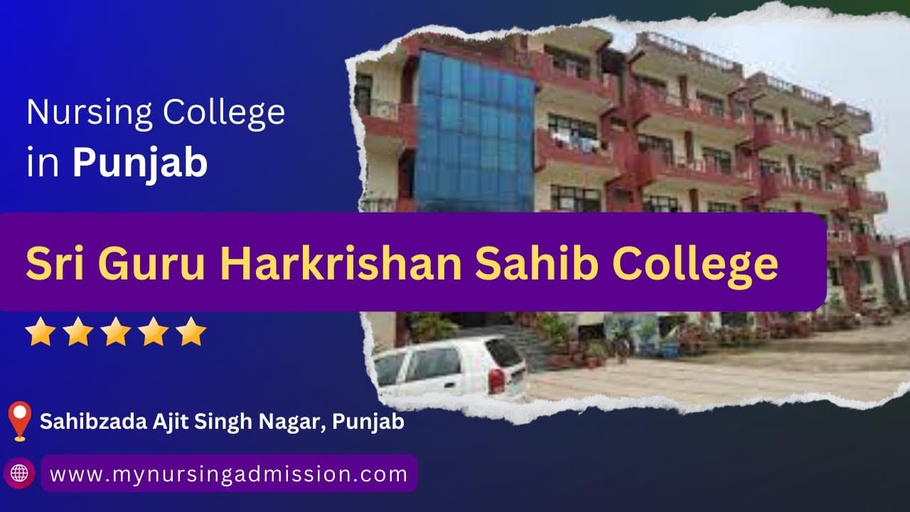 SGHSCN Mohali-image