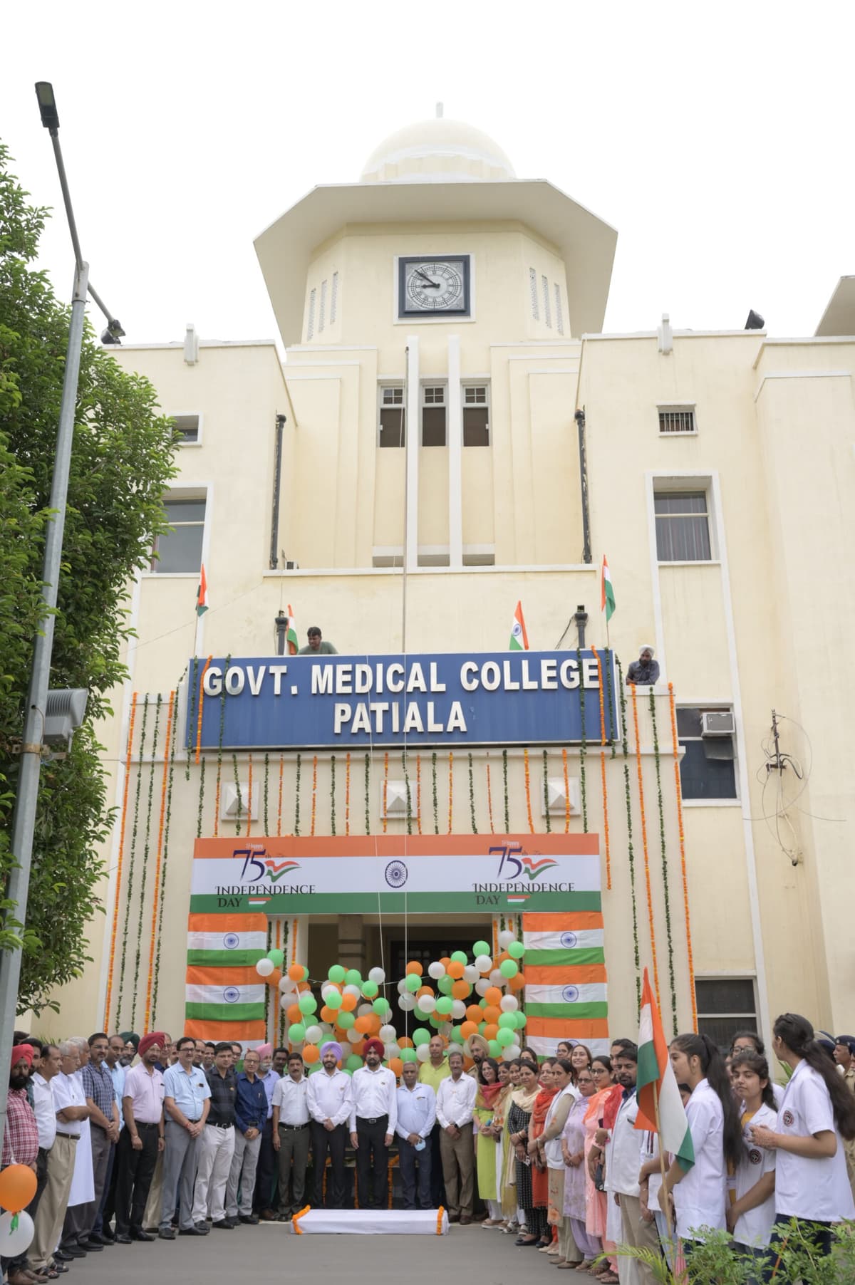 GMC Patiala-gallery-image-4
