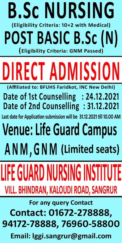 Life Guard Nursing Institute-gallery-image-3