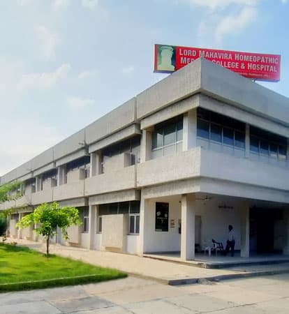 Lord Mahavira Homoeopathic Medical College and Hospital-image