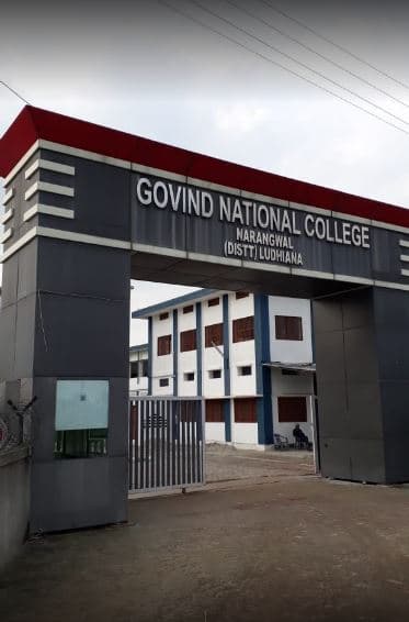 Govind National College-image