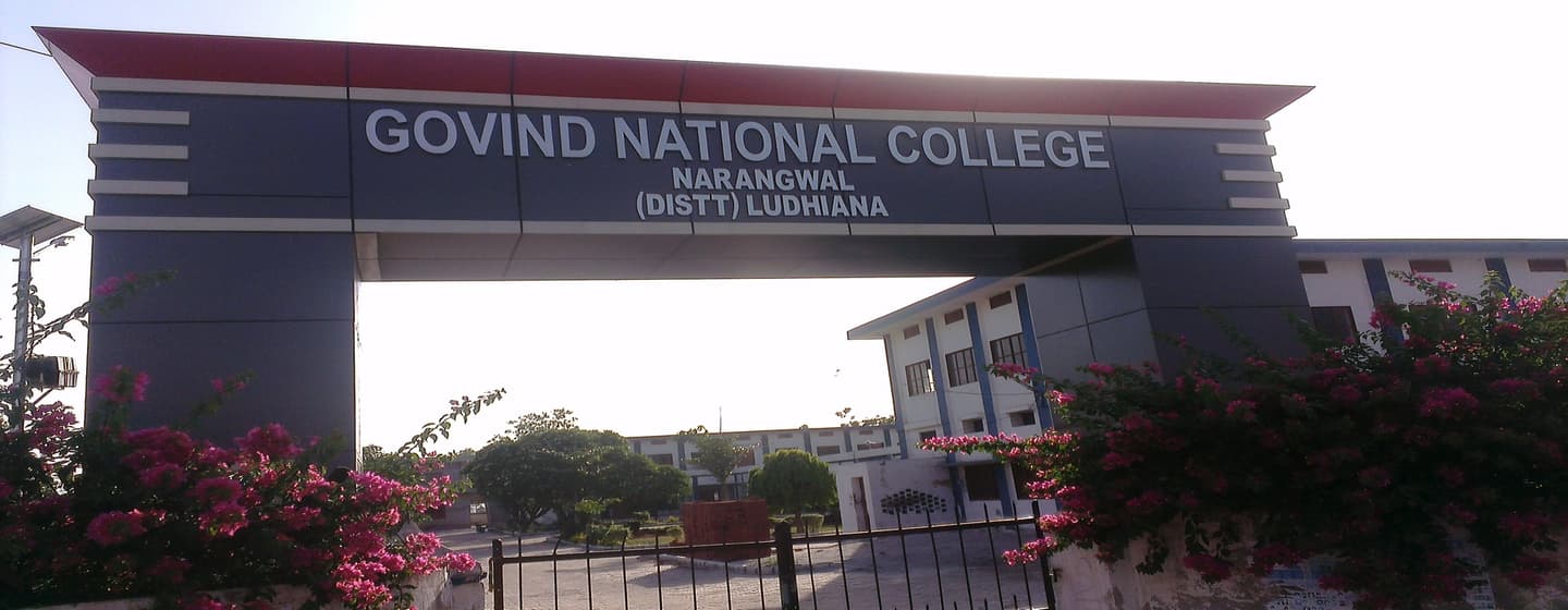 Govind National College-image