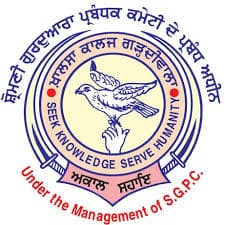 Khalsa College, Hoshiarpur-logo