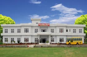 B.K.M. College of Education-gallery-image-1