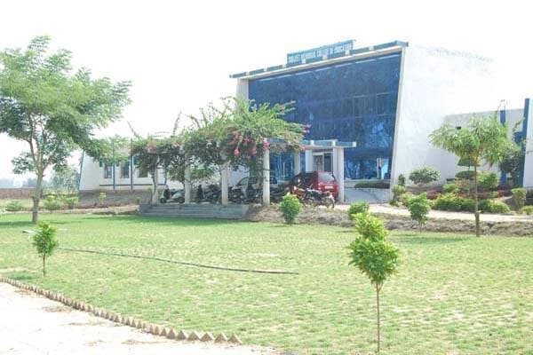 Surjeet Memorial College of Education-image