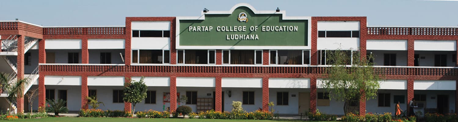 PCE Ludhiana-image