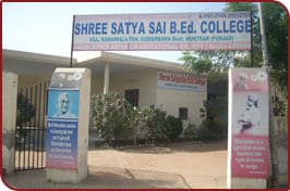 SSSCE Muktsar-gallery-image-0